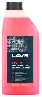 Автошампунь для бесконтактной мойки STORM Повышенная пенность (1:50-1:100) 1 л LN2336 LAVR
