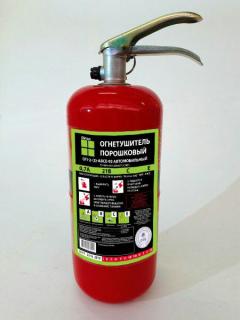 Огнетушитель Oktan 02.02.01.00-1