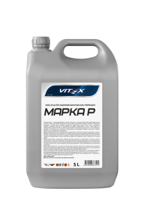 Масло гидравлическое Vitex марка "P" 5л