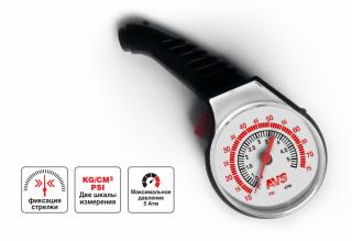 Манометр автомобильный для шин AVS PG-204 (1)