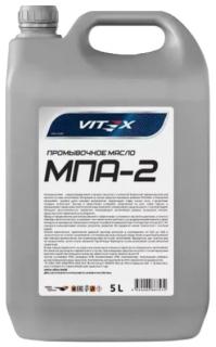 Масло промывочное Vitex МПА-2 5л