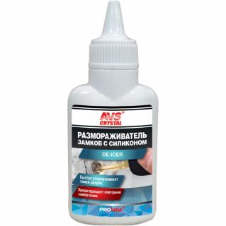Размораживатель замков 60 мл с силиконом AVS AVK-123 (25)