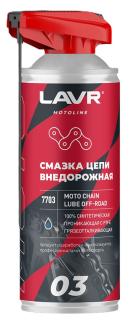 Смазка цепи Внедорожная 520 мл МОТО с носиком LN7703 LAVR (20)