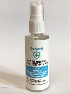 Антисептик 50 мл BeSafe с алоэ вера