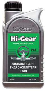 Жидкость для ГУР 473мл HG7039R HI-GEAR