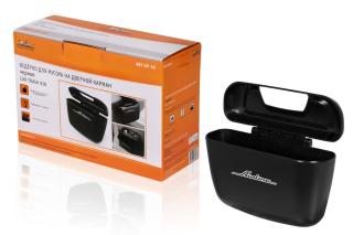 *Ведерко для мусора на дверной карман черное ABT-DP-02 