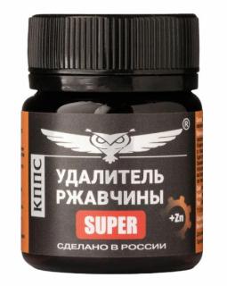 Удалитель ржавчины (паста) 50 г КППС SUPER УТ000275599 