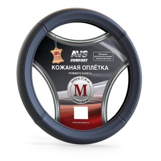 Оплетка на руль (размер M, черный) (натуральная кожа) AVS GL-920M-B