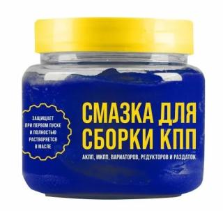 Паста монтажная для КПП 450 мл 1426 (12) VMPAUTO