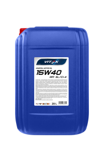 Масло моторное Vitex Diesel 15W40 CI-4/SL 20л 