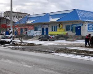 г. Барыш, ул. Радищева, 86А.