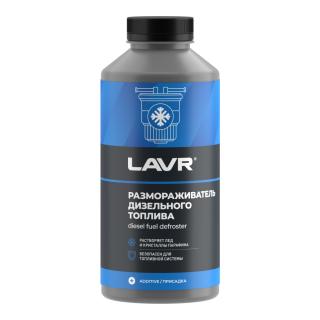 Размораживатель дизельного топлива Diesel Defroster 1000мл(уп.12шт) Ln2131