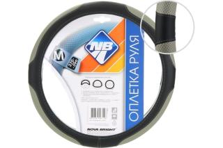 Оплетка на руль  М черный/серый перфорир.экокожа 48323 Nova Bright (25)