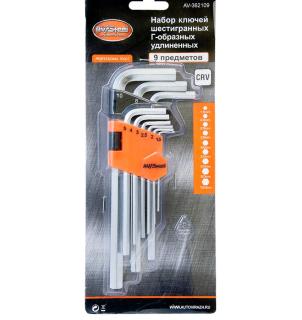 Набор ключей Г-образных HEX 1,5-10мм 9 предм. удлиненный AV Steel