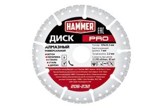 Диск алм.125х22 мм универсальный Hammer PRO 206-232  