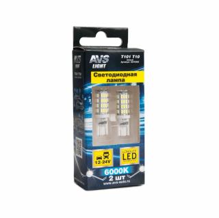 A07036S Светодиодная лампочка  T101 T10/белый/(W2.1х9.5D) 54SMD 3014 9-30V W5W ,2шт