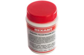 Вазелин технический 100 мл REXANT 09-3972 ВТВ-1 