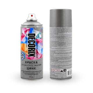 Краска антикоррозийная 520 мл для защиты металла цинк 48% 0114-02-DX DECORIX