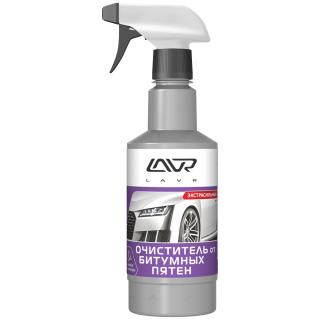 Очиститель битумных пятен LAVR с триггером 500 мл LN1403