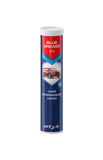 Смазка высокотемпературная 400 гр Blue Grease EP 2-150 туба-картридж синяя (24) Vitex 