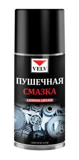 Смазка пушечная 210 мл ВЭЛВ (12)