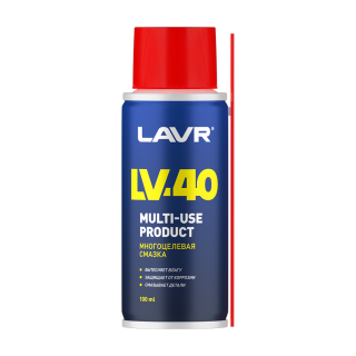 Смазка многоцелевая аэрозоль LV-40 LAVR 100мл LN1496