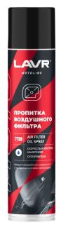 Масло для пропитки воздушного фильтра 400 мл МОТО LN7708 LAVR (12)