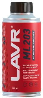 Раскоксовывание двигателя LAVR ML203 NOVATOR (для двигателей до 2-х литров) 190 мл(20)