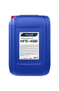 Масло гидравлическое Vitex МГЕ-46В 20л
