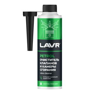 Очиститель клапанов и камеры сгорания LAVR 310мл Ln2134