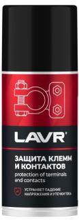 Защита клемм и контактов LAVR SERVICE PROTECTION OF TERMINAL AND CONTACTS 210 мл Ln3513