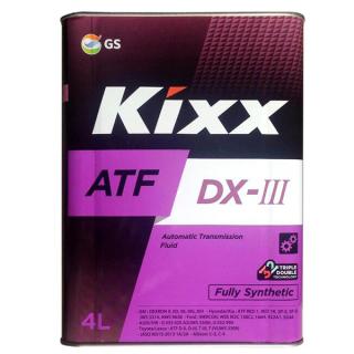 Трансмиссионная жидкость KIXX ATF DX-III 4л