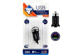 Устройство зарядное 2 USB порта+Type-C 2,4А 48045 Nova Bright (200)