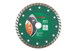 Диск алм.150х22 мм турбо универсальный Hammer Flex 206-113 DB TB 