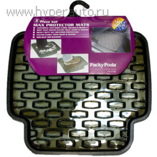 *Комплект задних ковриков Max Protector дымчатый 46х43см (2шт) 6600 R SM PackyPoda