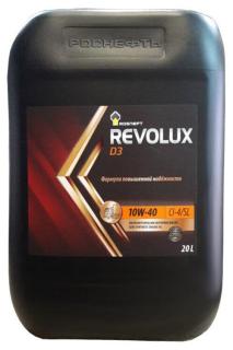 Масло моторное Rosneft Revolux  D3 10W-40 20 л п\с