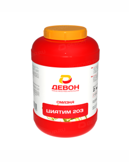 Смазка Циатим-203  800 гр банка (16) ДЕВОН