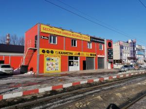 г. Ульяновск, ул. Репина , 8б