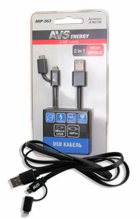 Кабель AVS для iphone 5/6/7+micro USB(1м) MIP-563 блистер