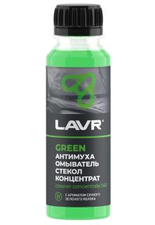 Омыватель стёкол  120 мл концентрат Glass Washer Green Ln1220 LAVR (36)