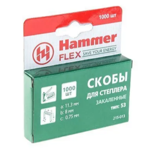 Скобы для степлера Hammer Flex 215-013  закален. 8мм, сечение 0,75мм, длина 11,3мм (тип 53), 1000шт.