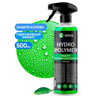 Жидкий полимер Hydro polymer proffessional 500 мл