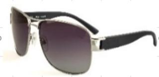 Очки поляризационные CF115723Y CAFA FRANCE