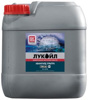 Масло моторное ЛУКОЙЛ Авангард Ультра 15w40 п/c 20л