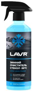 Зимний очиститель стекол(-30)с триггером LAVR Glass Cleaner Anti Ice 500 мл(20) Ln1301