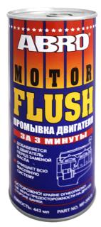 Промывка двигателя  5 минут  443 мл MF-390 (24) ABRO