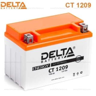 Аккумулятор (мото) 9ah DELTA 1209 СТ п.п.