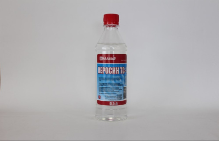 Керосин 0,5л