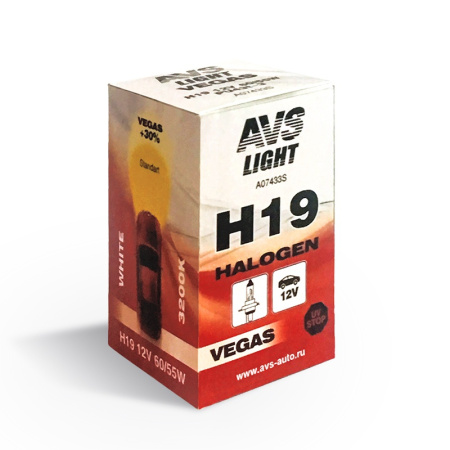 Галогенная лампа AVS Vegas H19.12V.60/55W 1шт