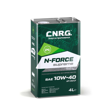 C.N.R.G. N-Force Supreme 10w-40 SN/CF 4л (4)